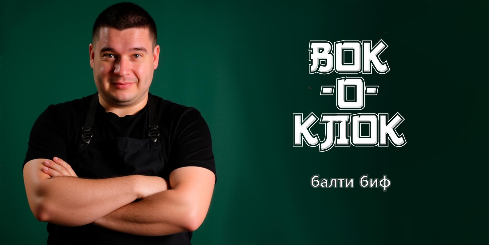 double image first part