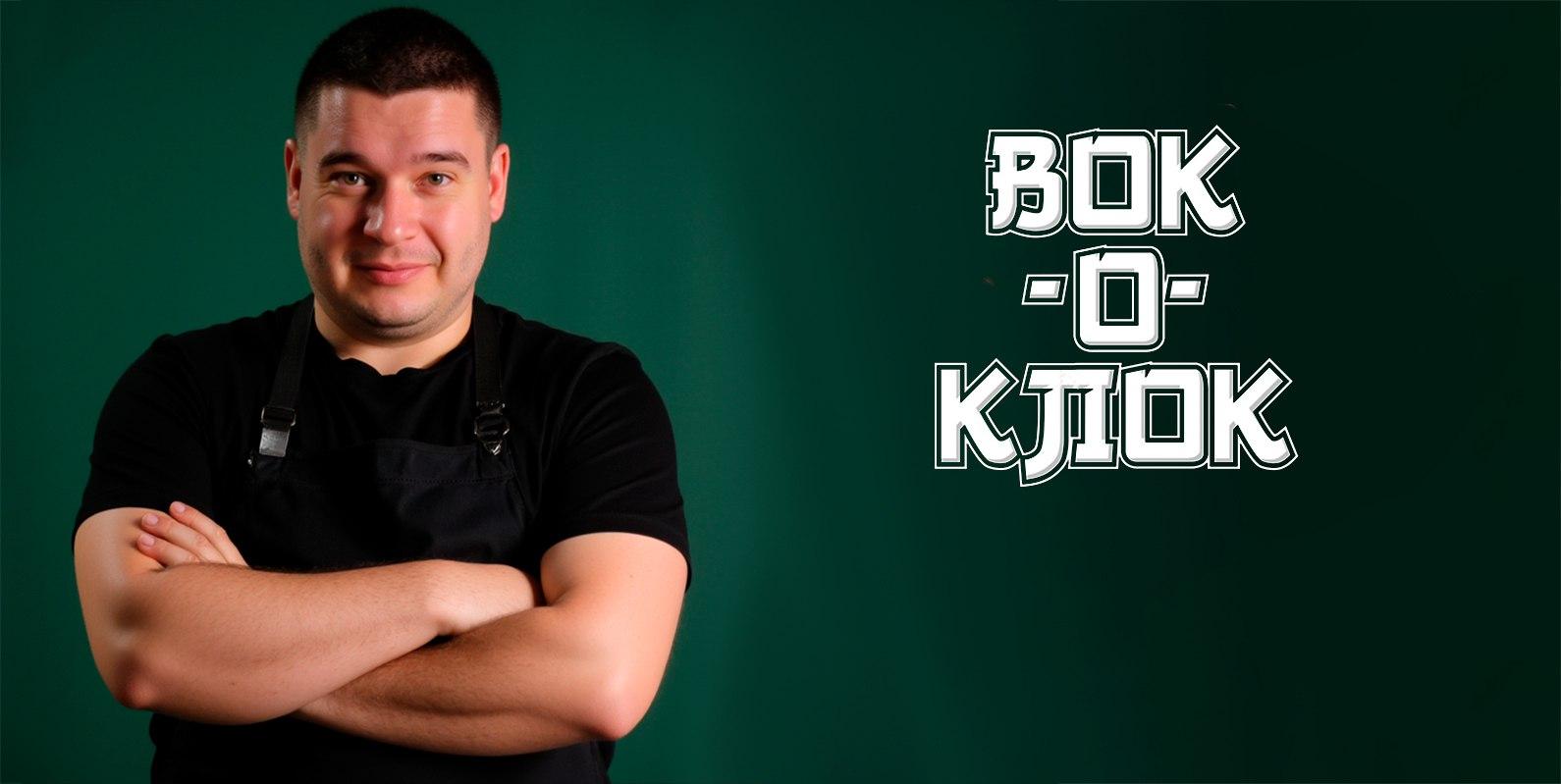 double image first part