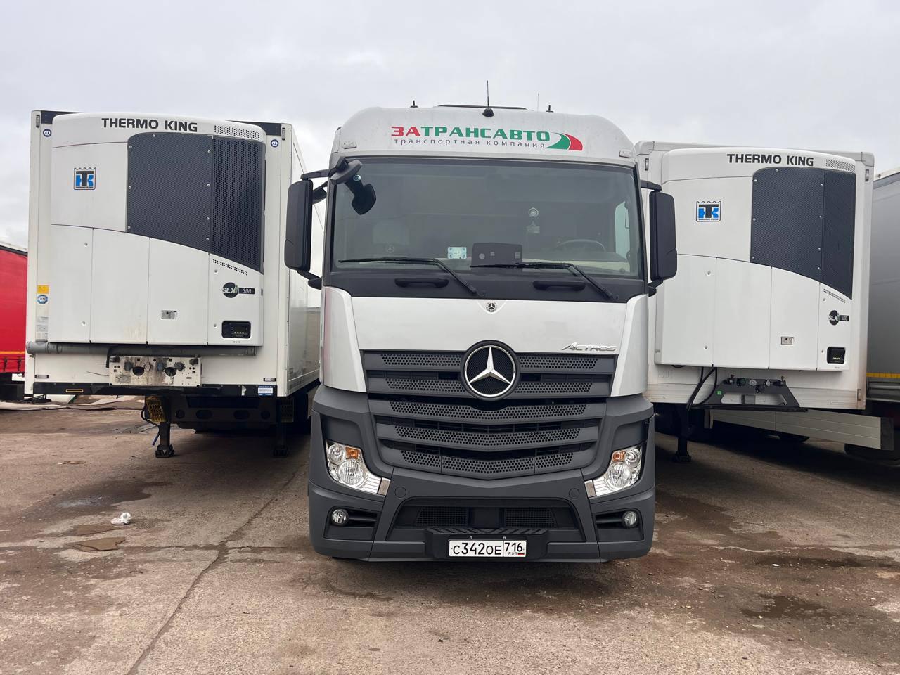 double image second part