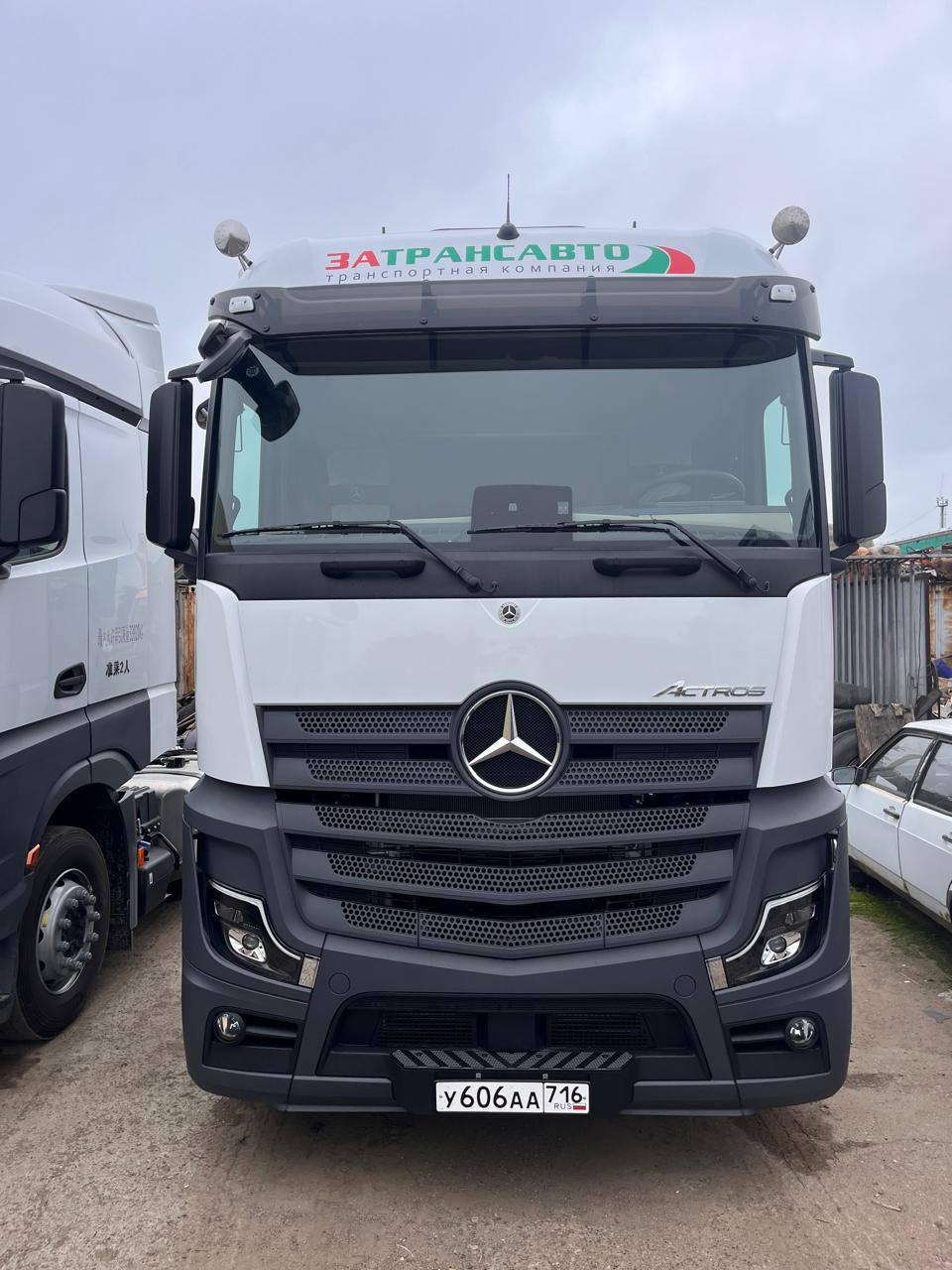 double image fisrt part