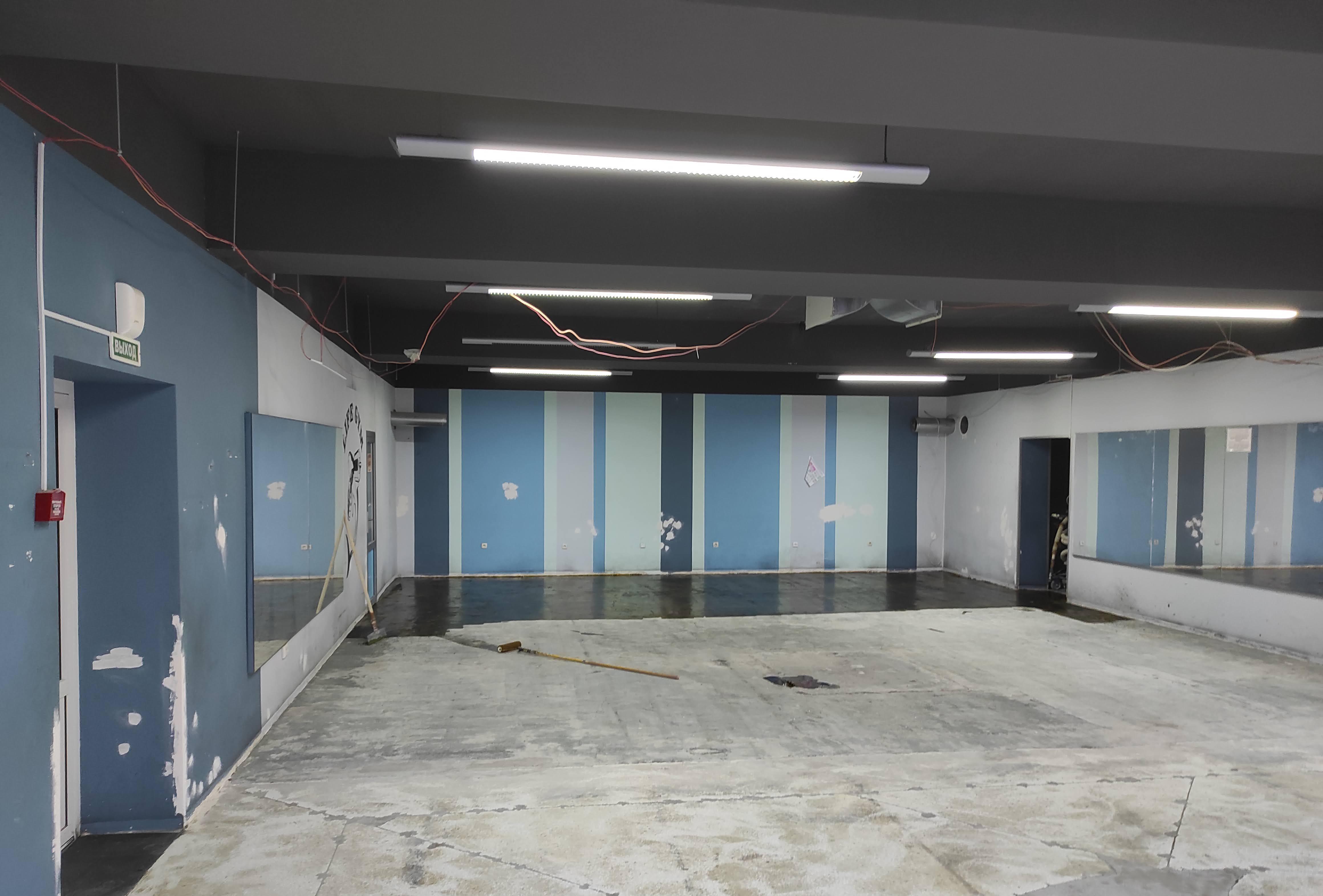 double image first part