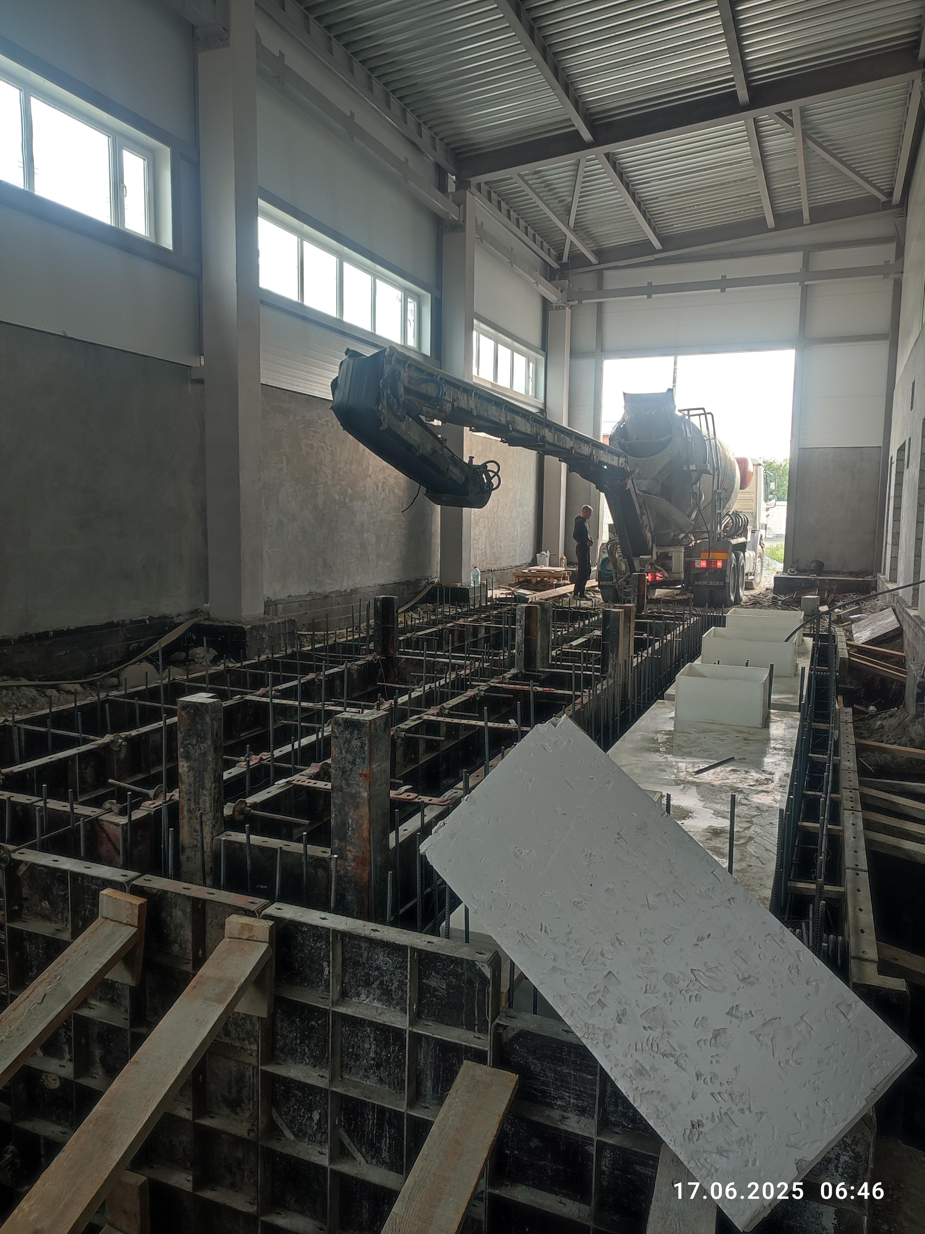 double image second part