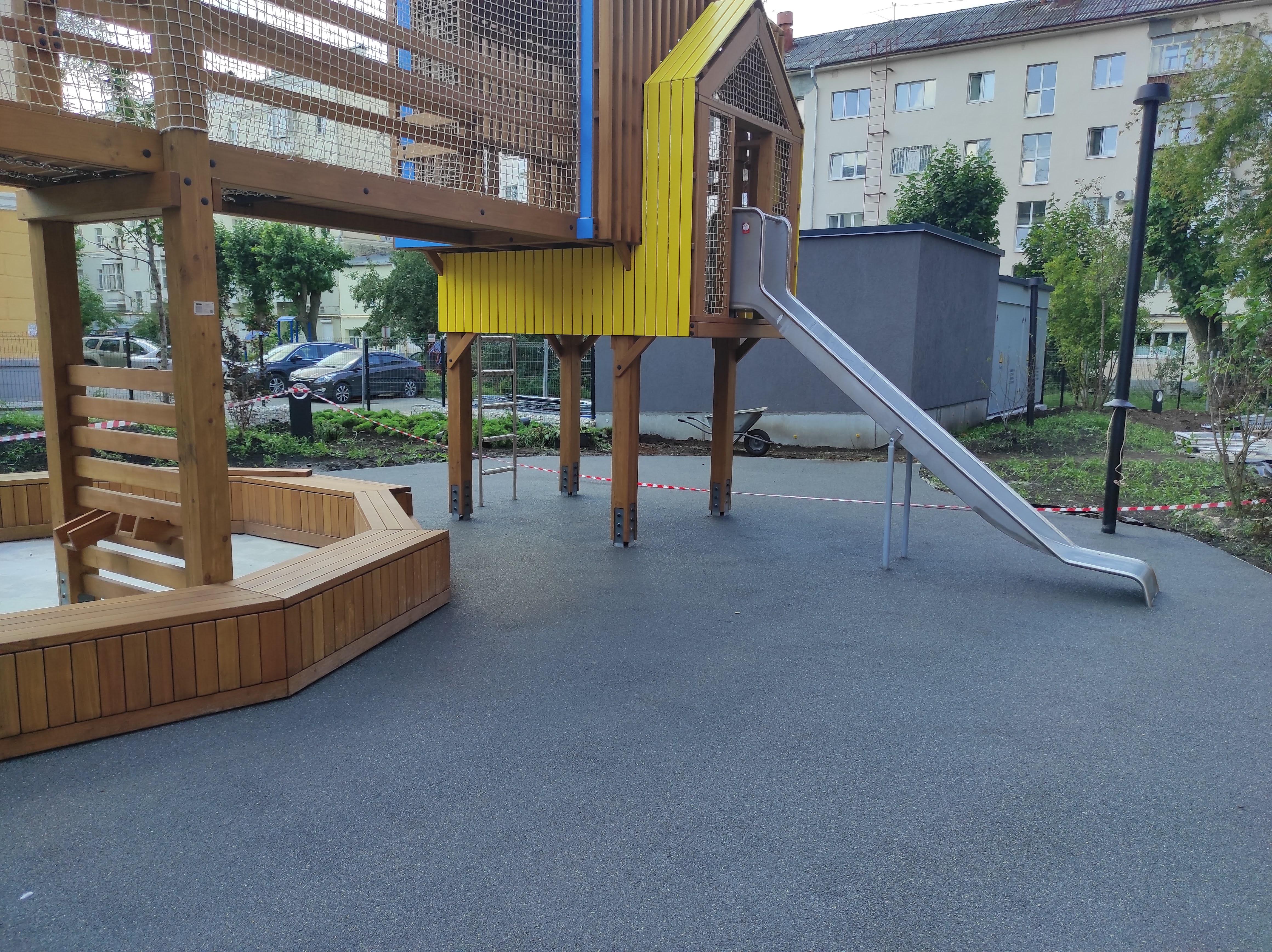 double image second part