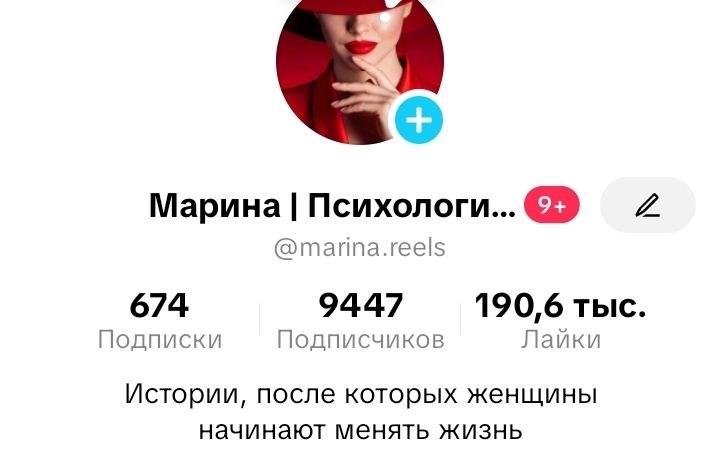 double image fisrt part