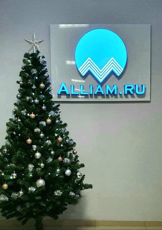 double image first part