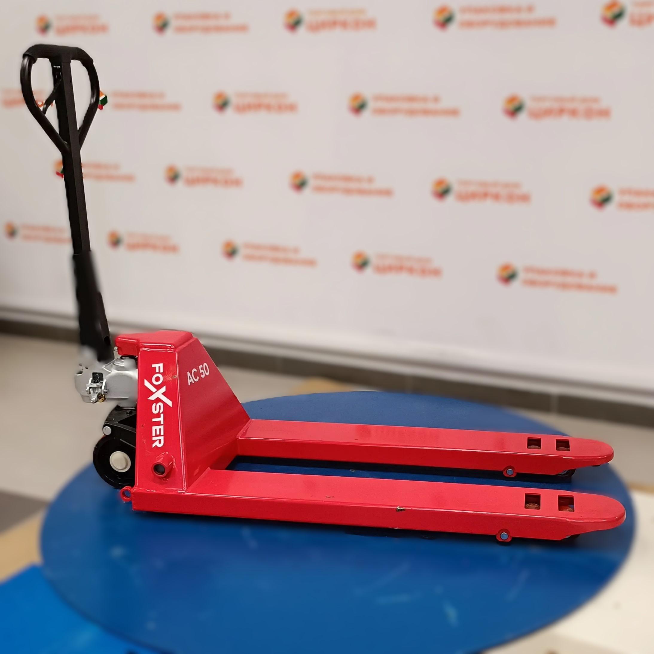 goods image