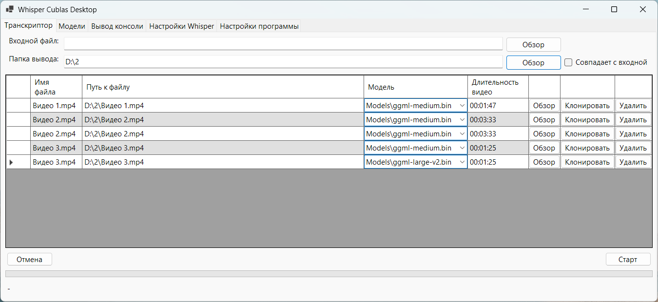Последовательная обработка
