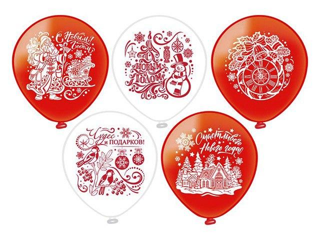 goods image