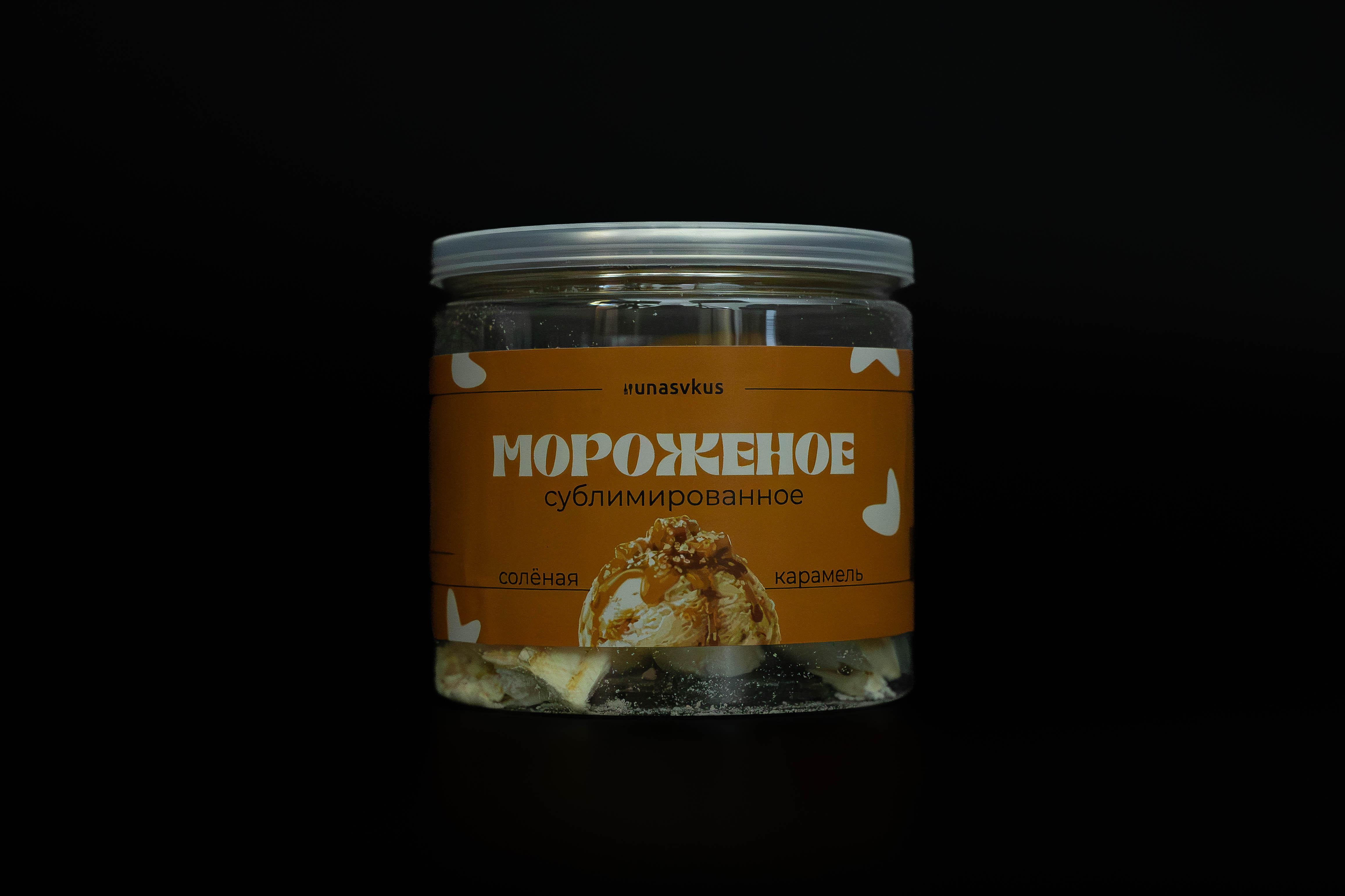 Солёная карамель сублимированное мороженое Unasvkus