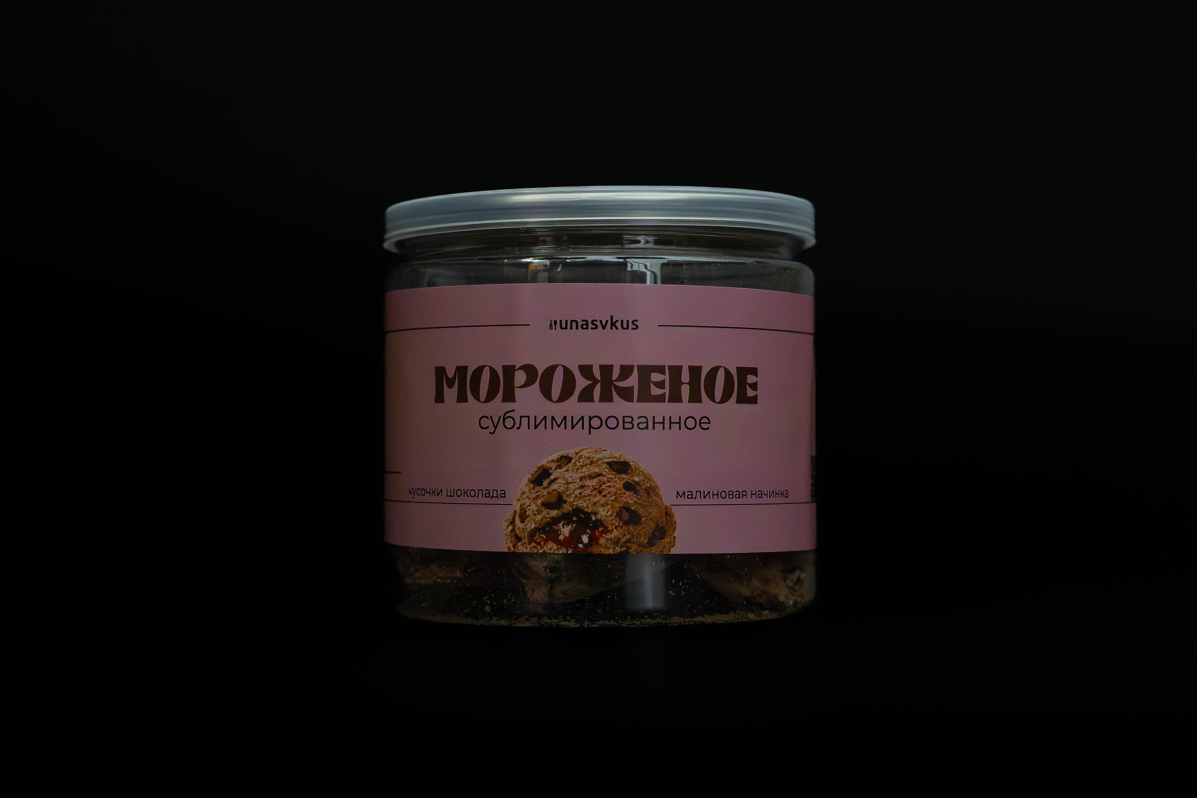 Шоколадное с малиной сублимированное мороженое Unasvkus