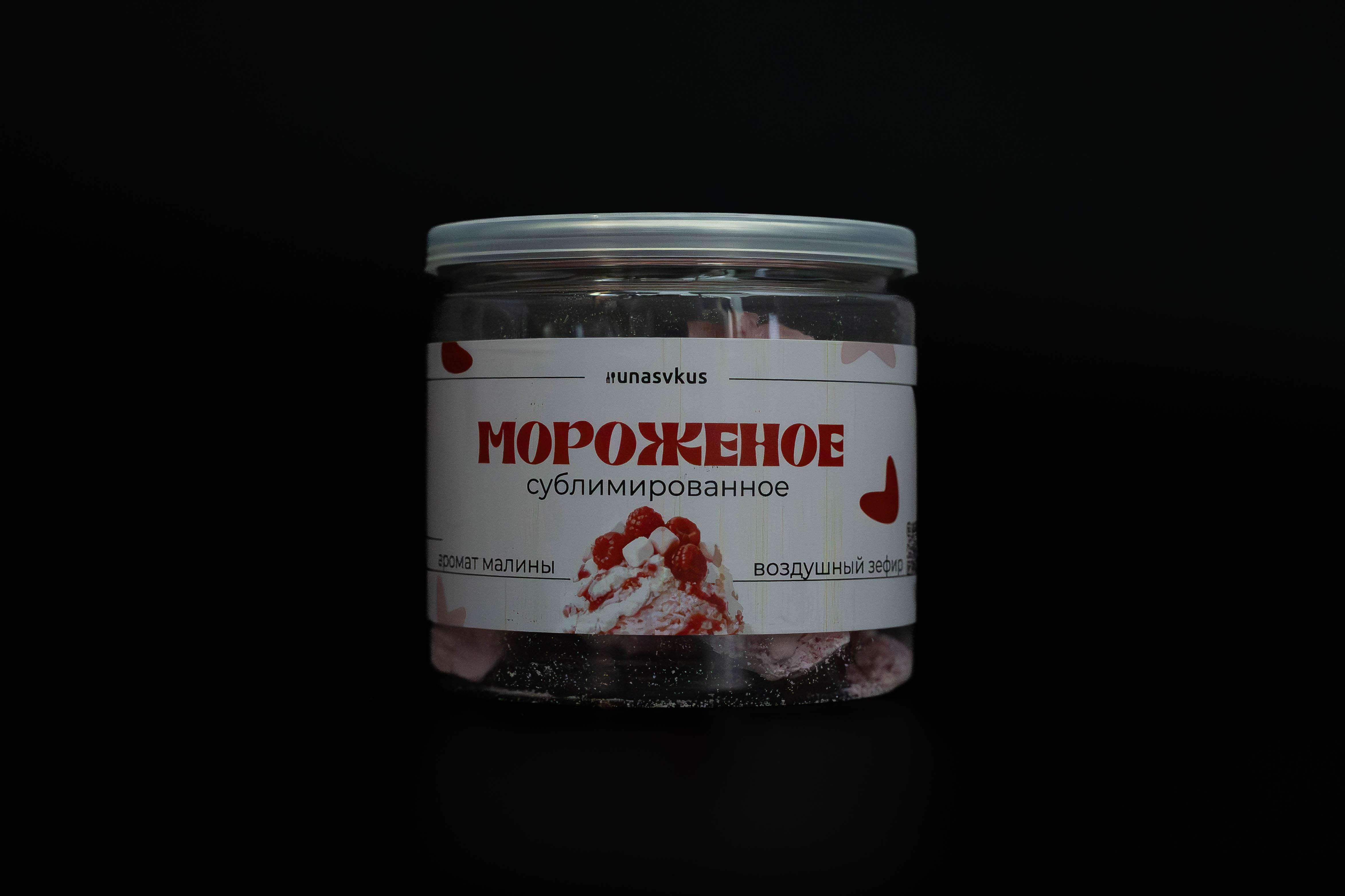 Малина-зефир сублимированная Unasvkus