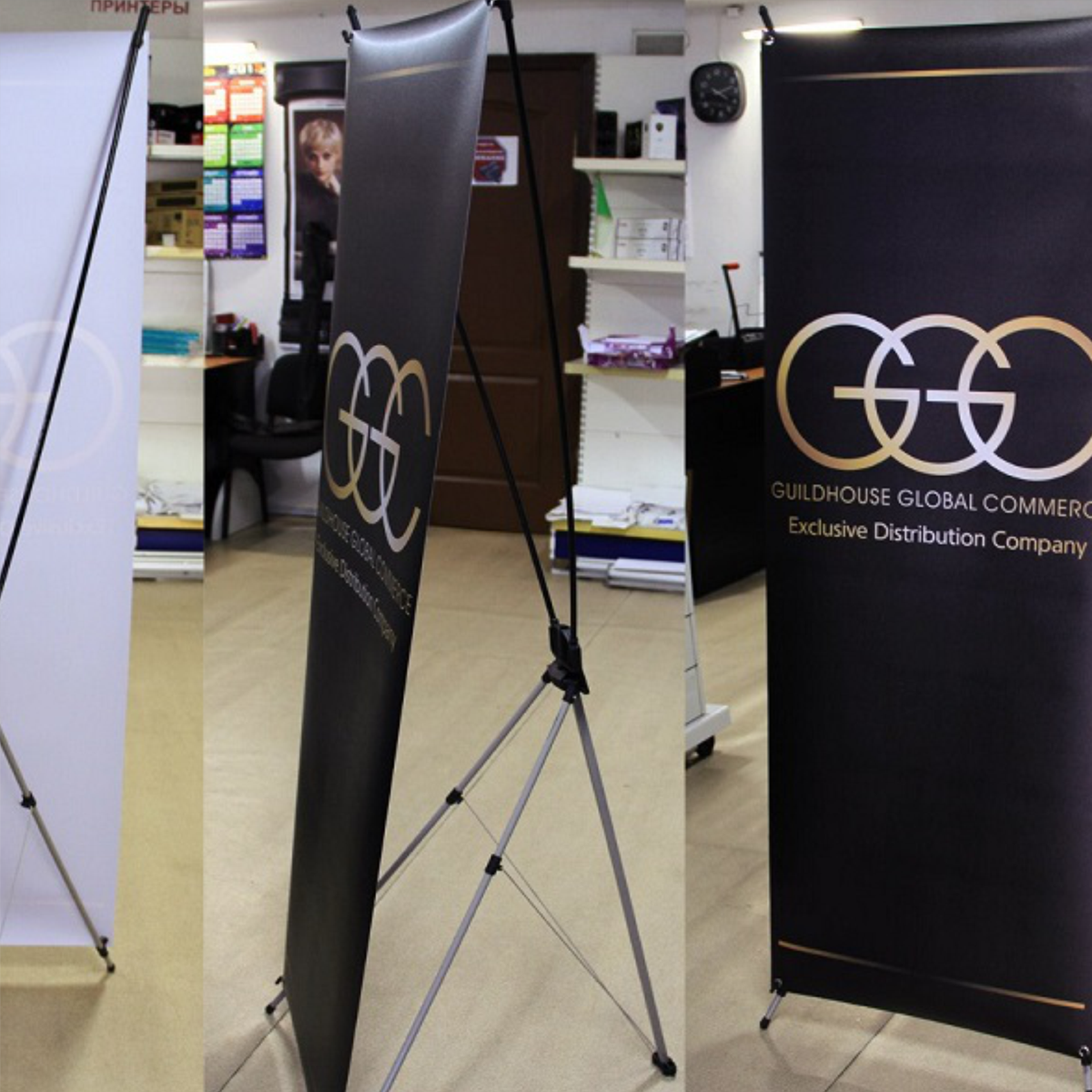 double image second part