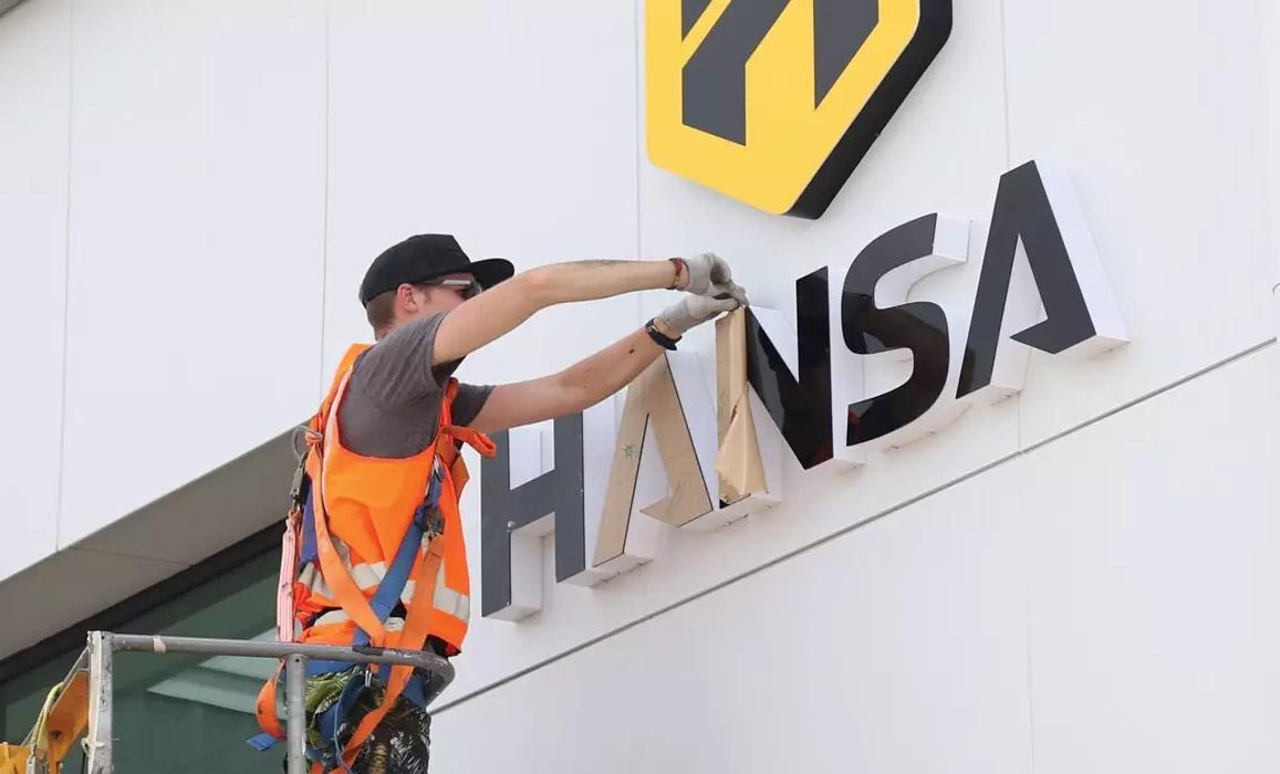 double image first part