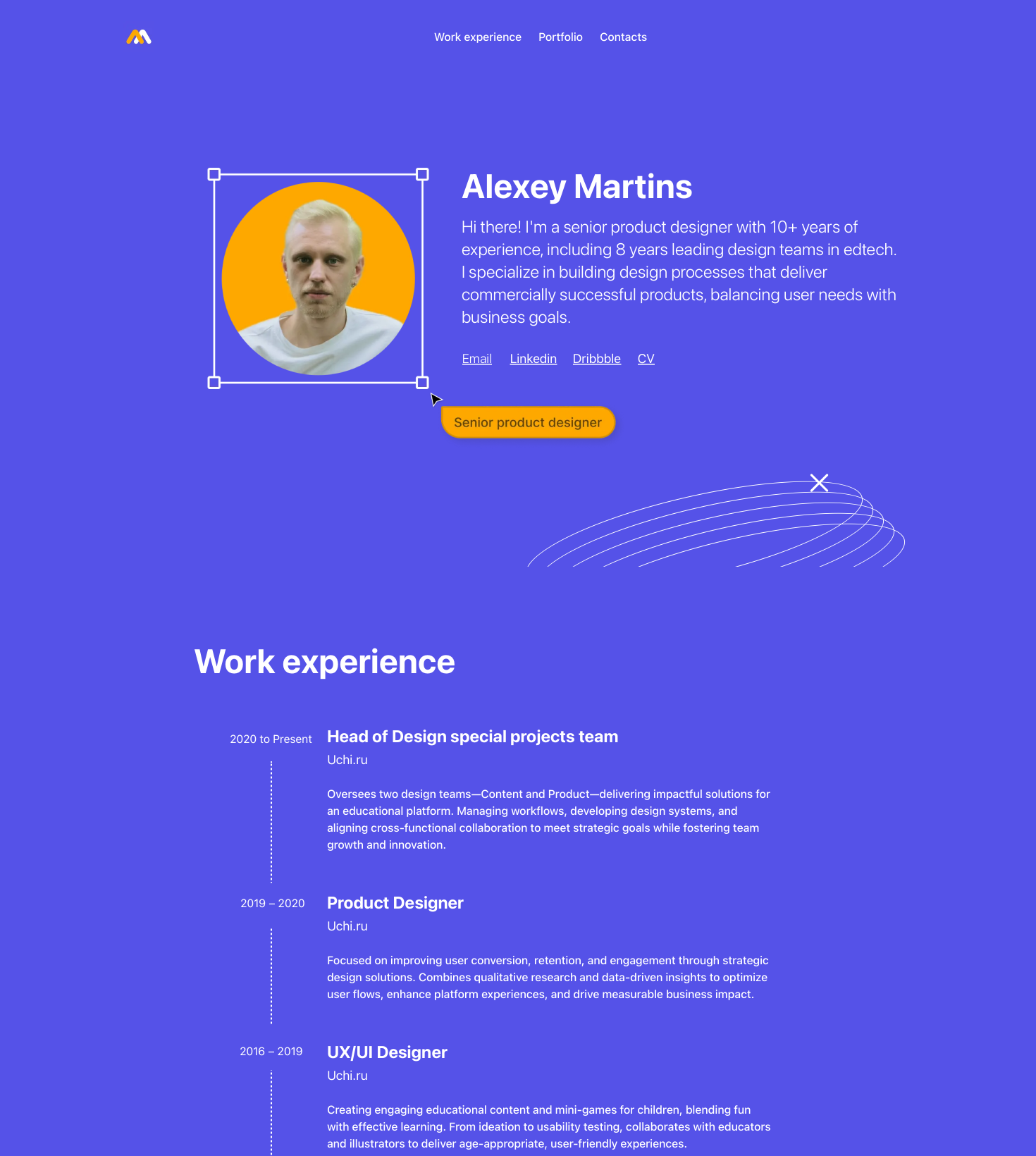 Дизайнер Alexey Martins