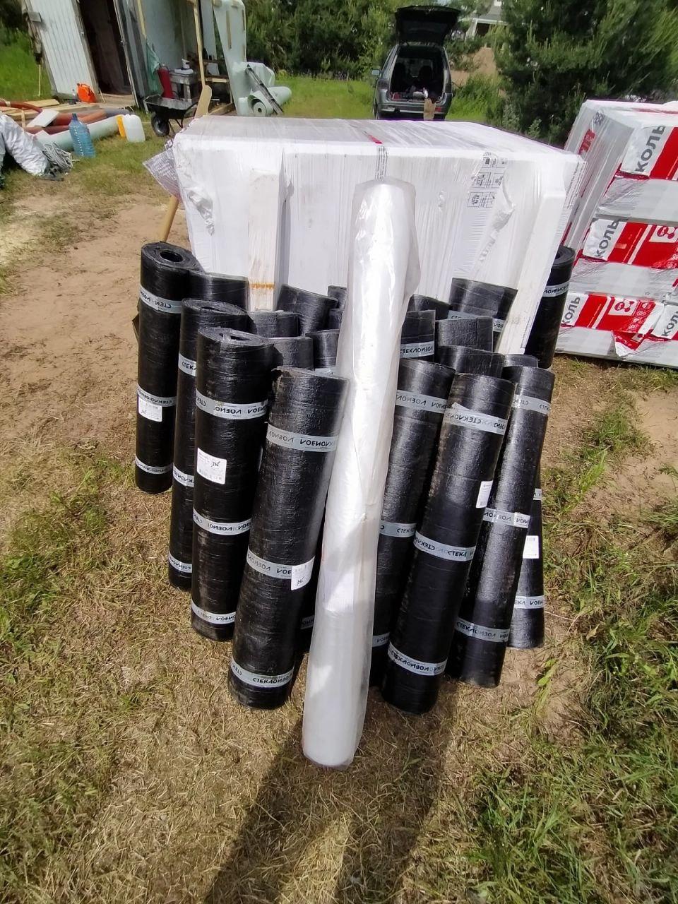 Гидроизоляция.