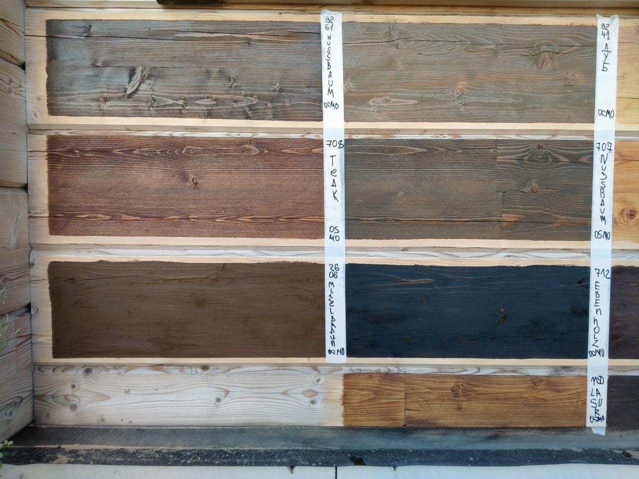 Выкрасы на стене брусового дома. Масло PNZ. Выкрасы на стене брусового дома. Масло PNZ.