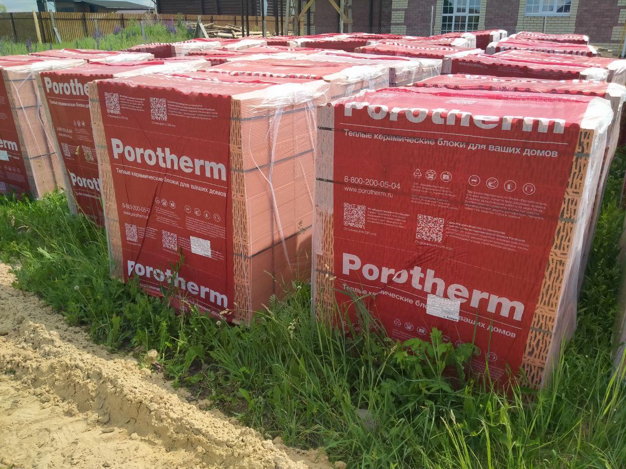 Крупноформатные керамические блоки "Поротерм".