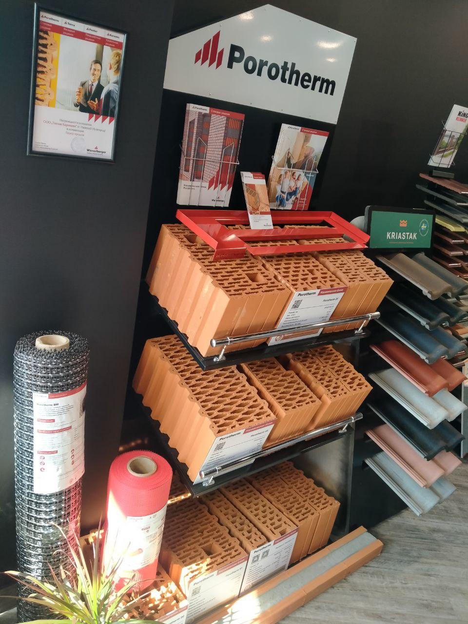 Крупноформатные керамические блоки "Поротерм".