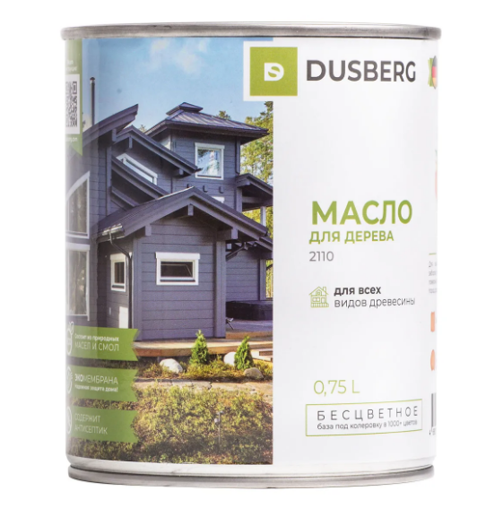 DUSBERG. Масло для дерева для наружных работ.