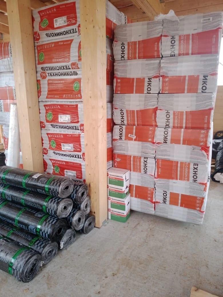 Утеплитель.