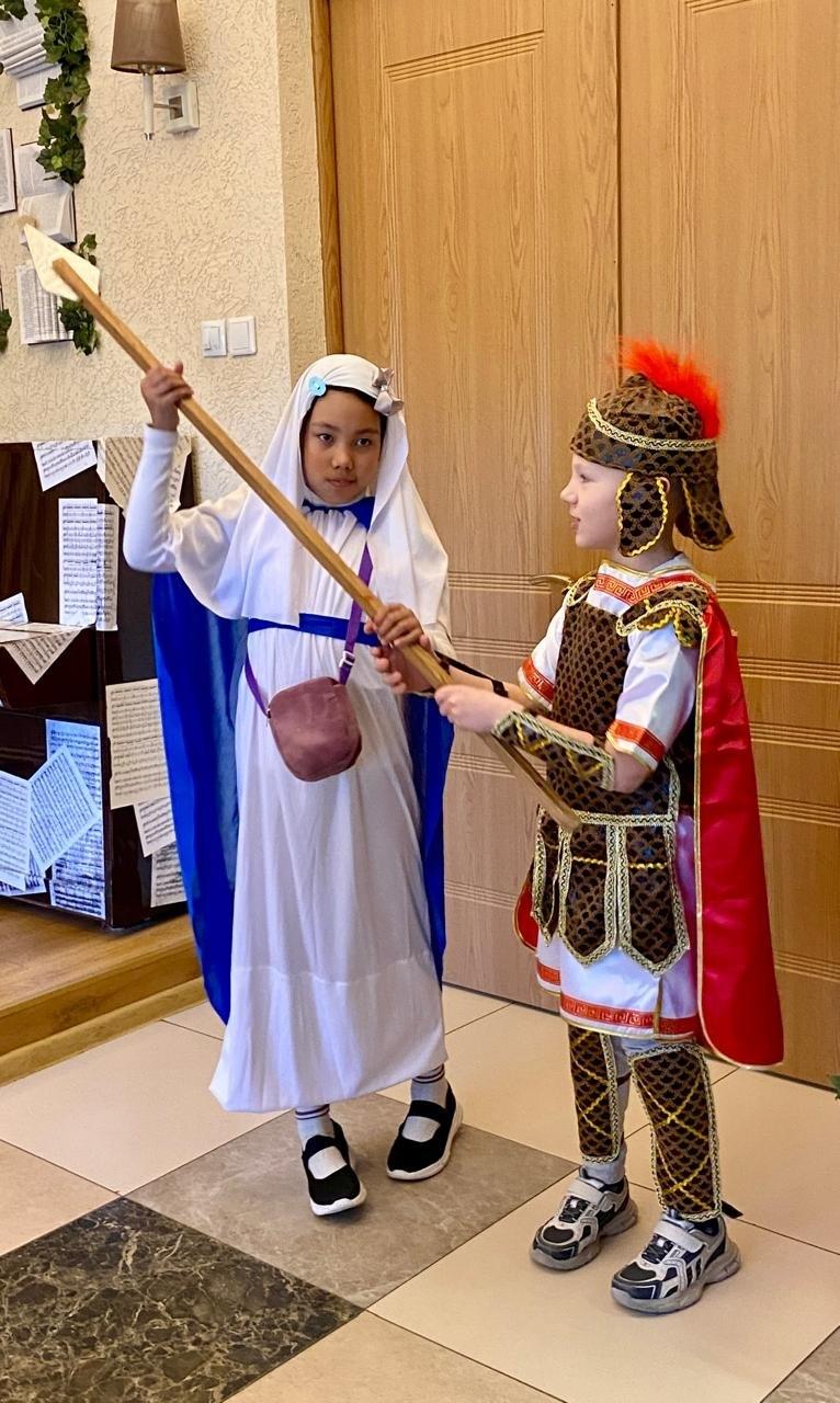 double image second part