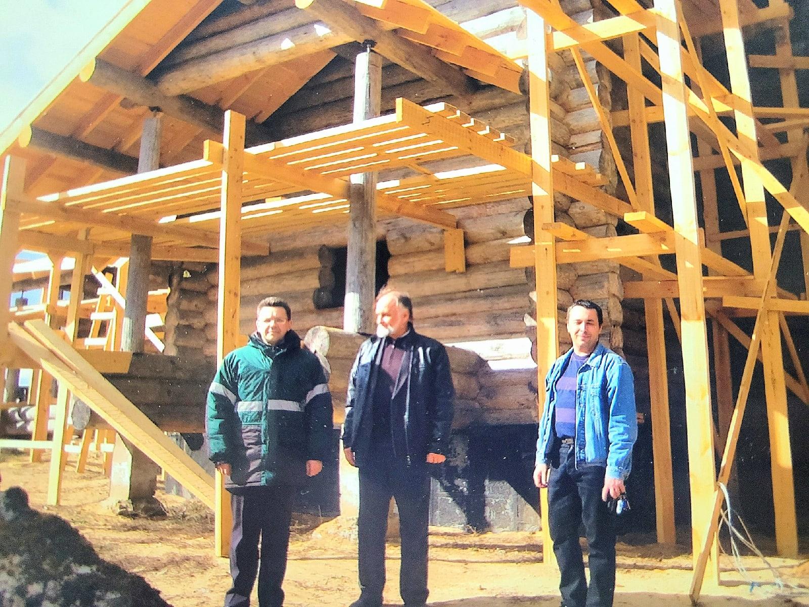 double image fisrt part