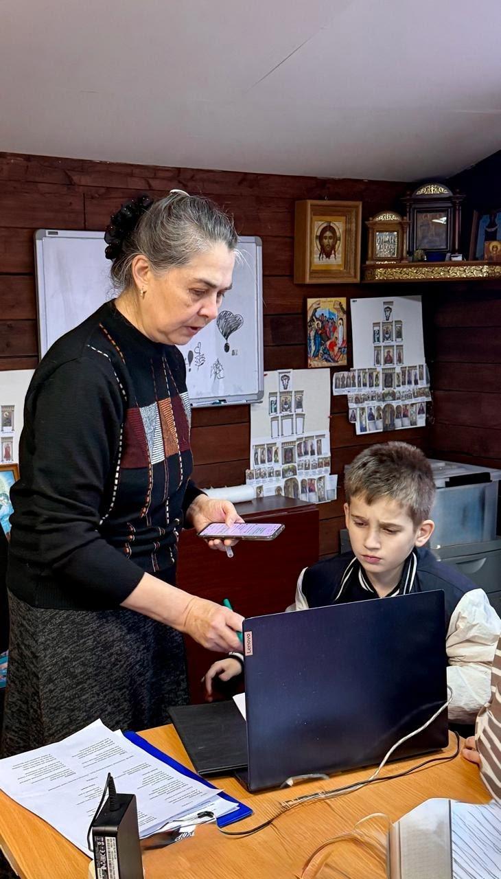 double image first part