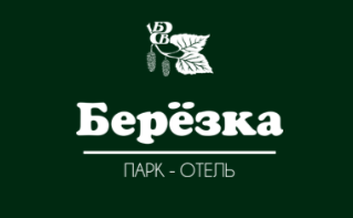 Отель Березка