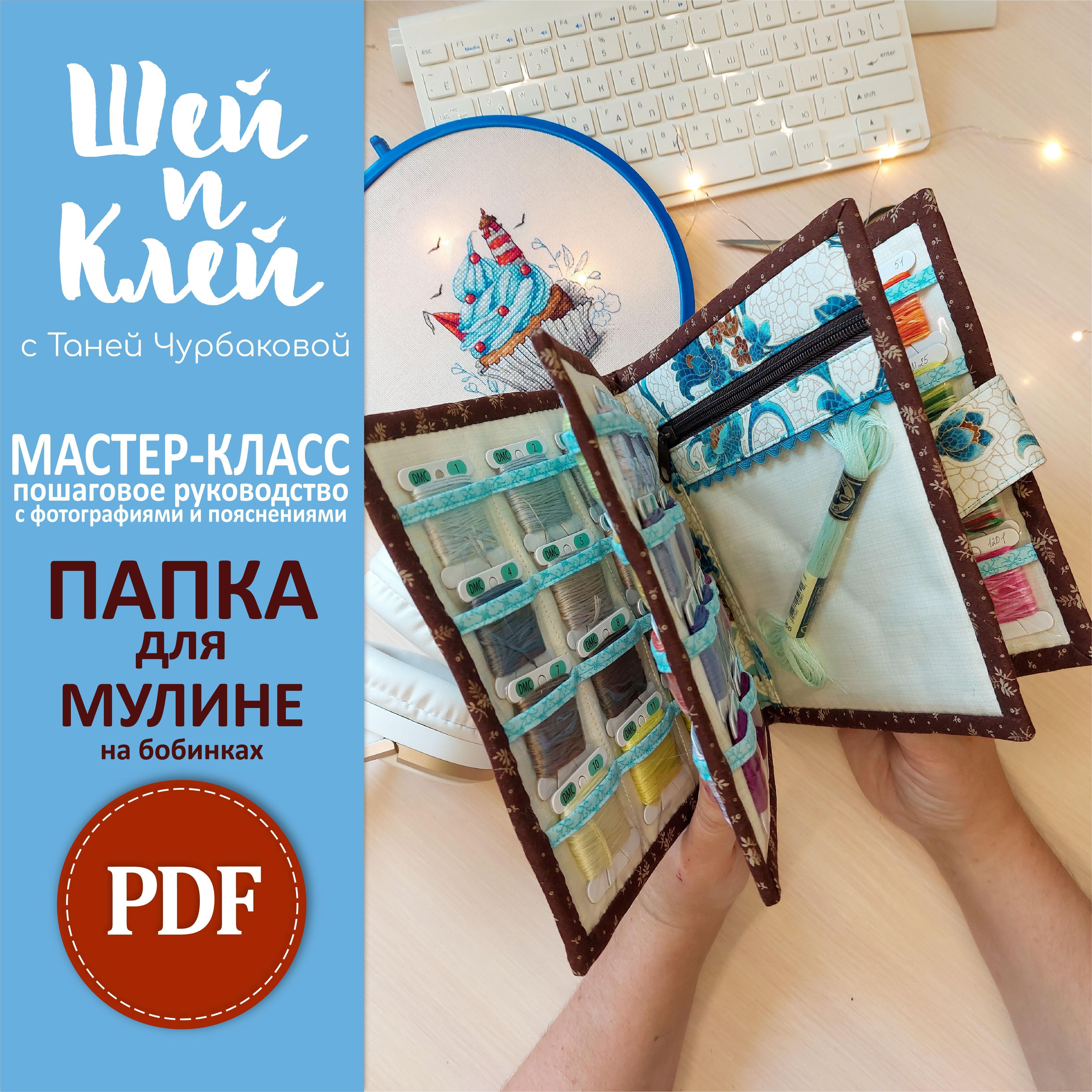goods image