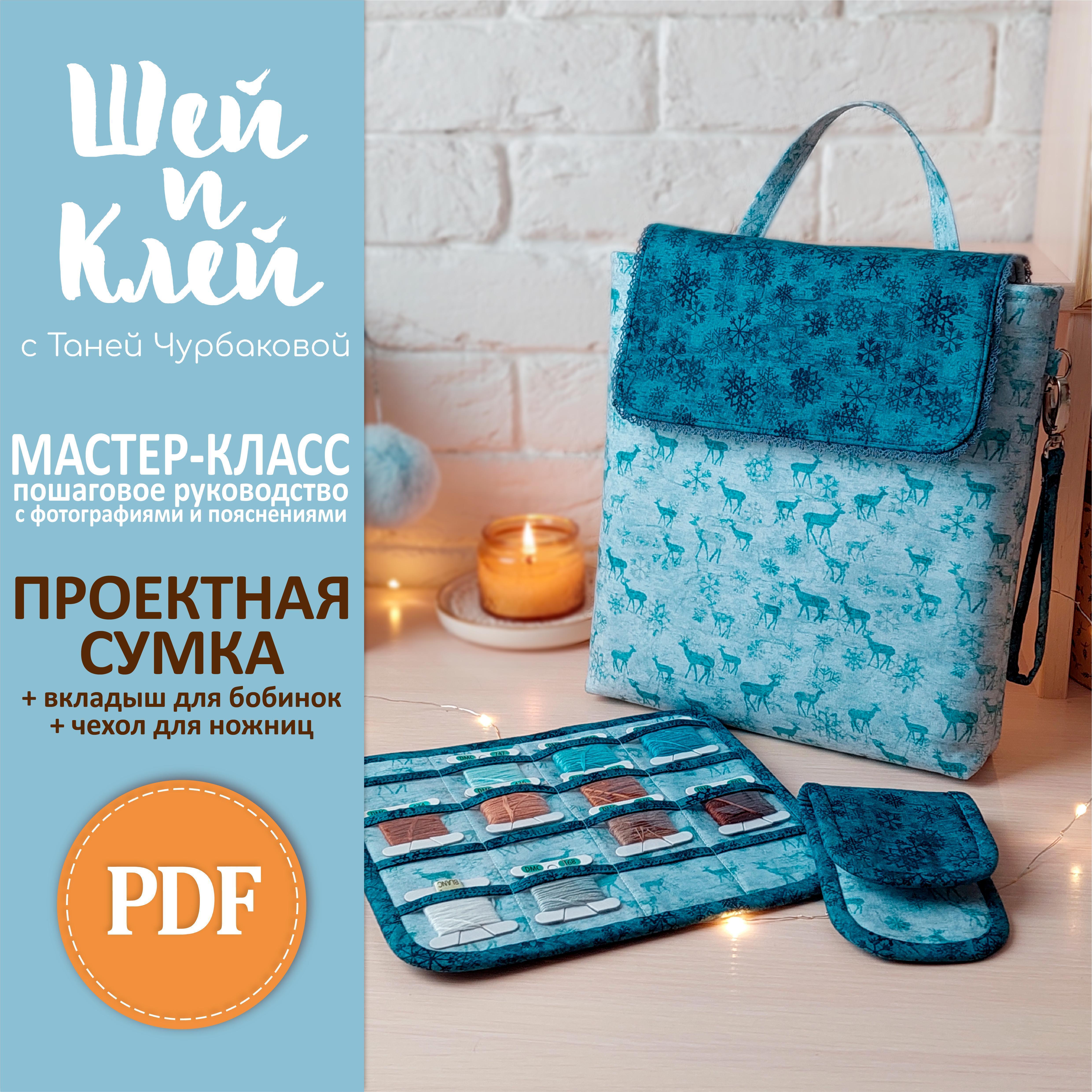 goods image