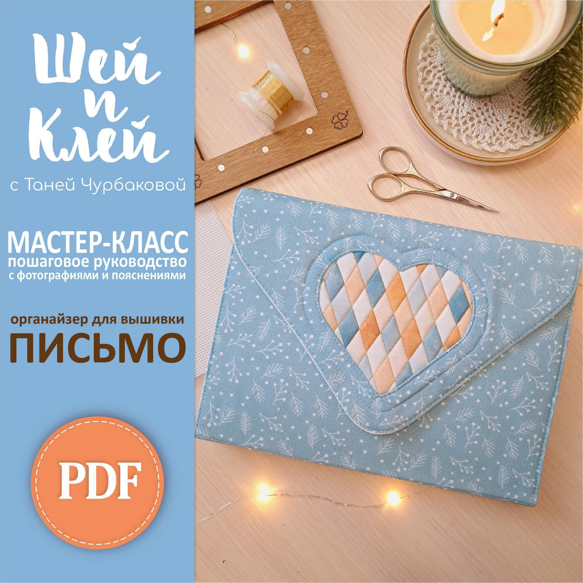 goods image