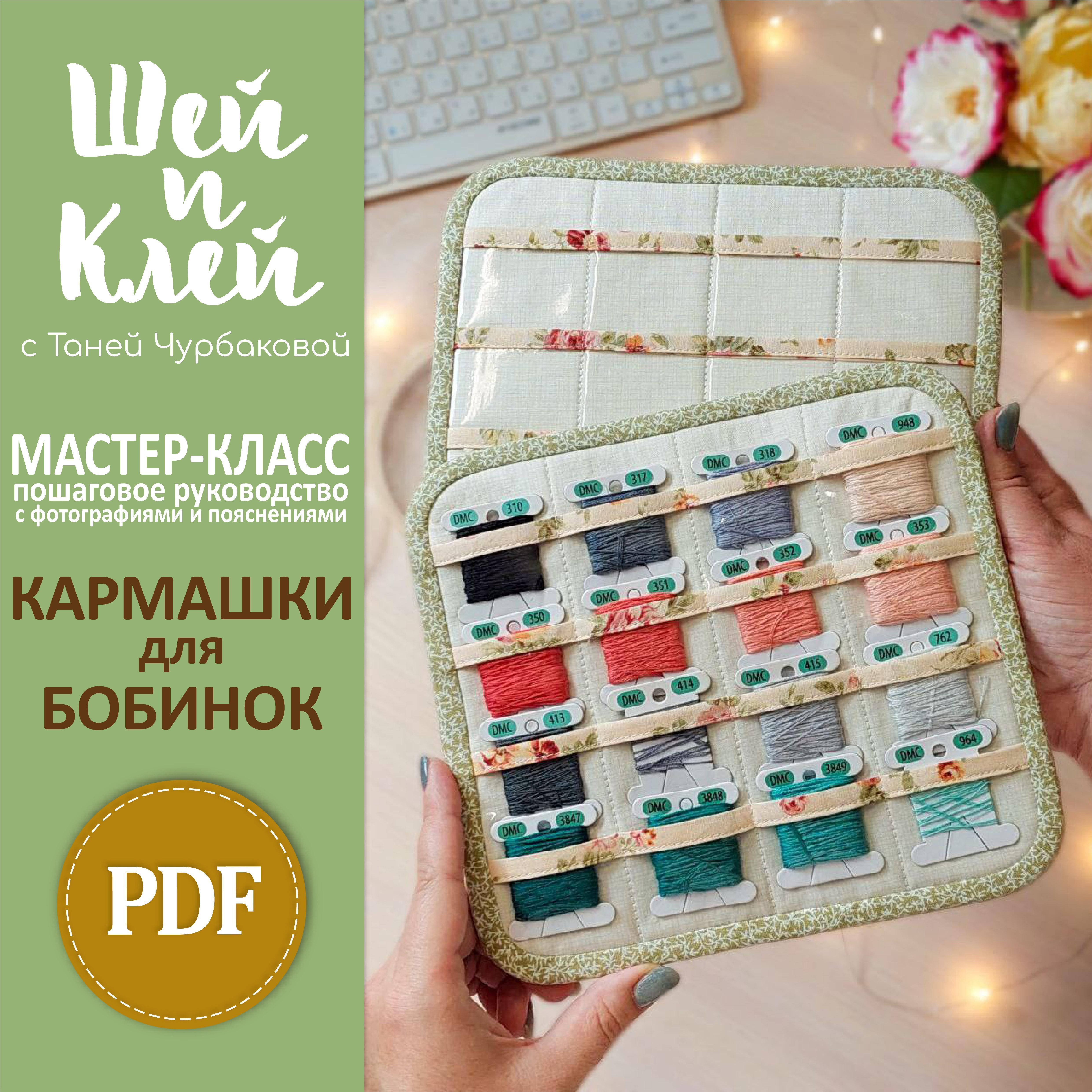 goods image