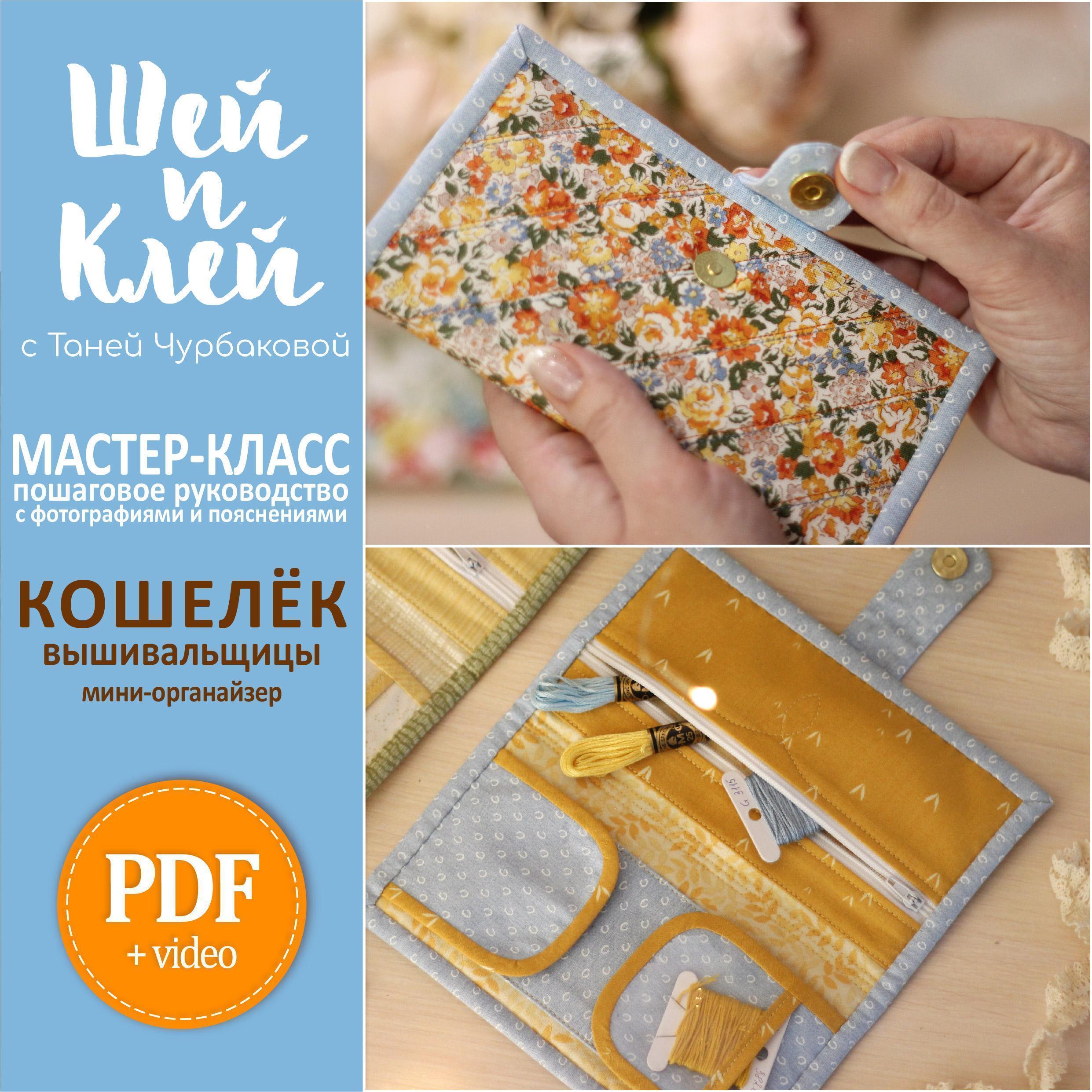 goods image