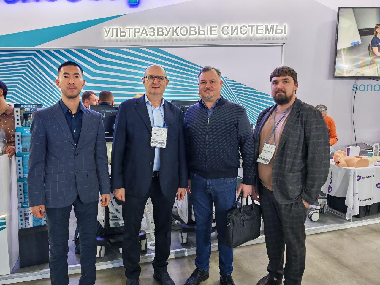 double image fisrt part