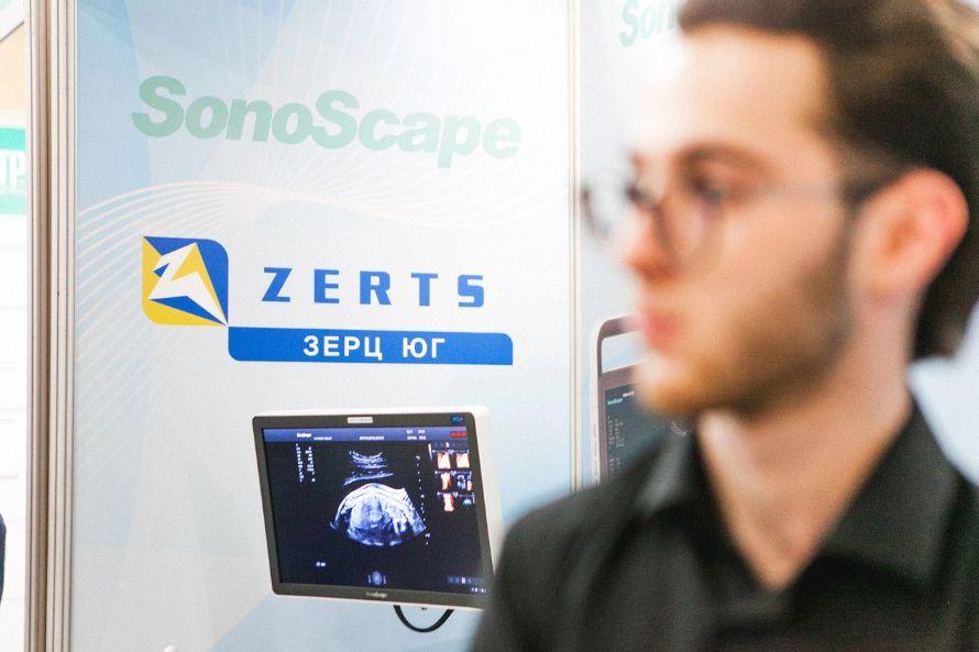 double image fisrt part