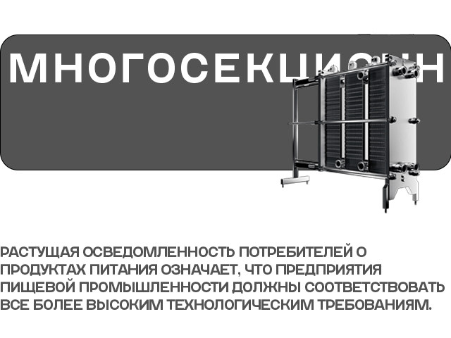 slider logo