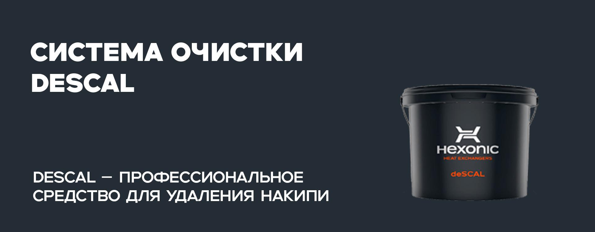 slider logo