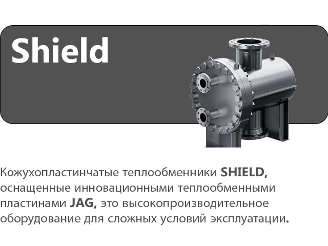 slider logo