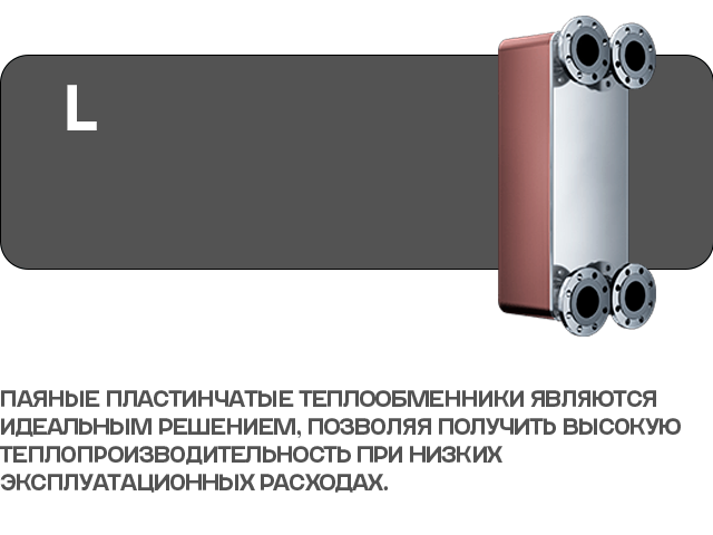 slider logo