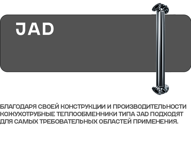 slider logo