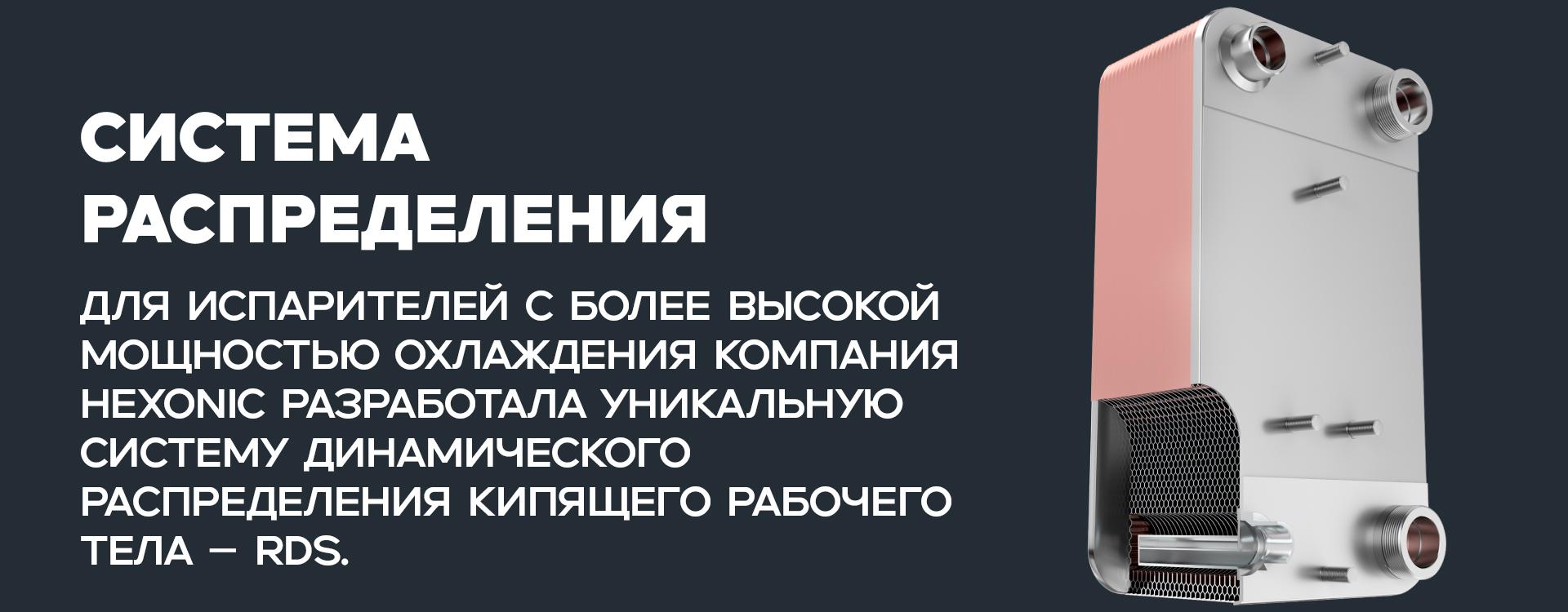 slider logo