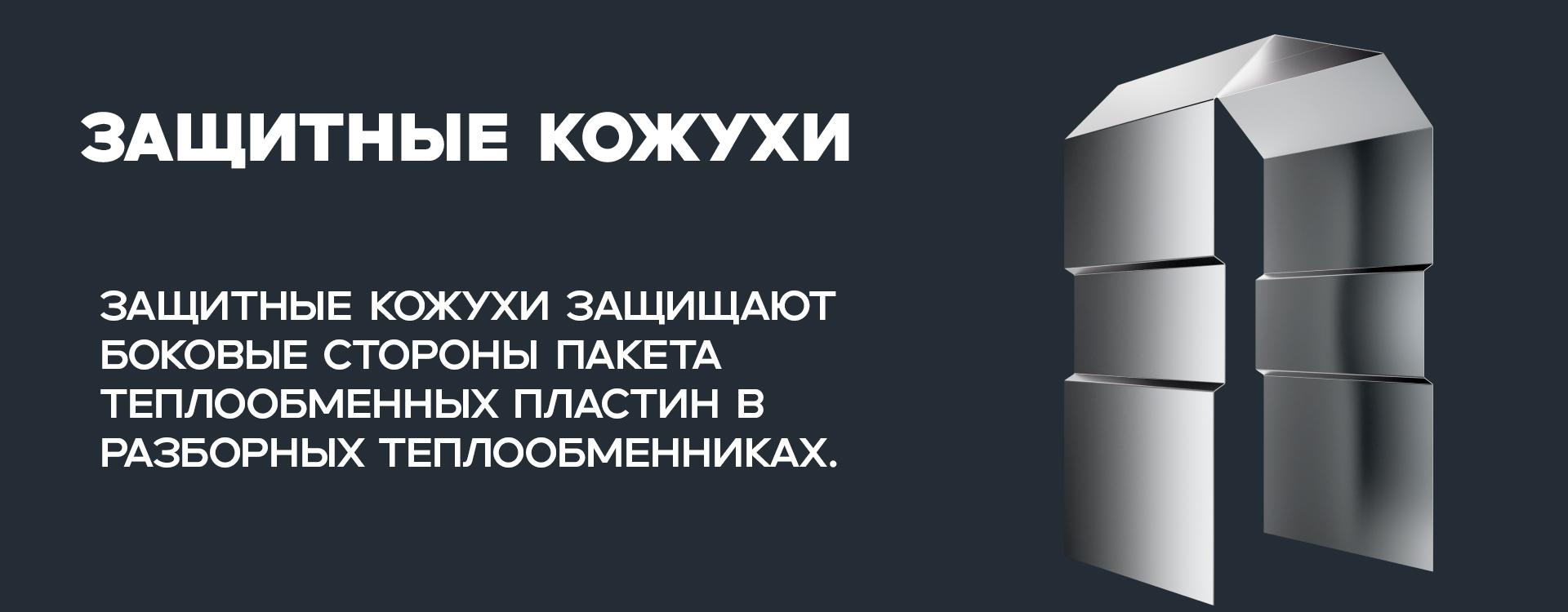 slider logo