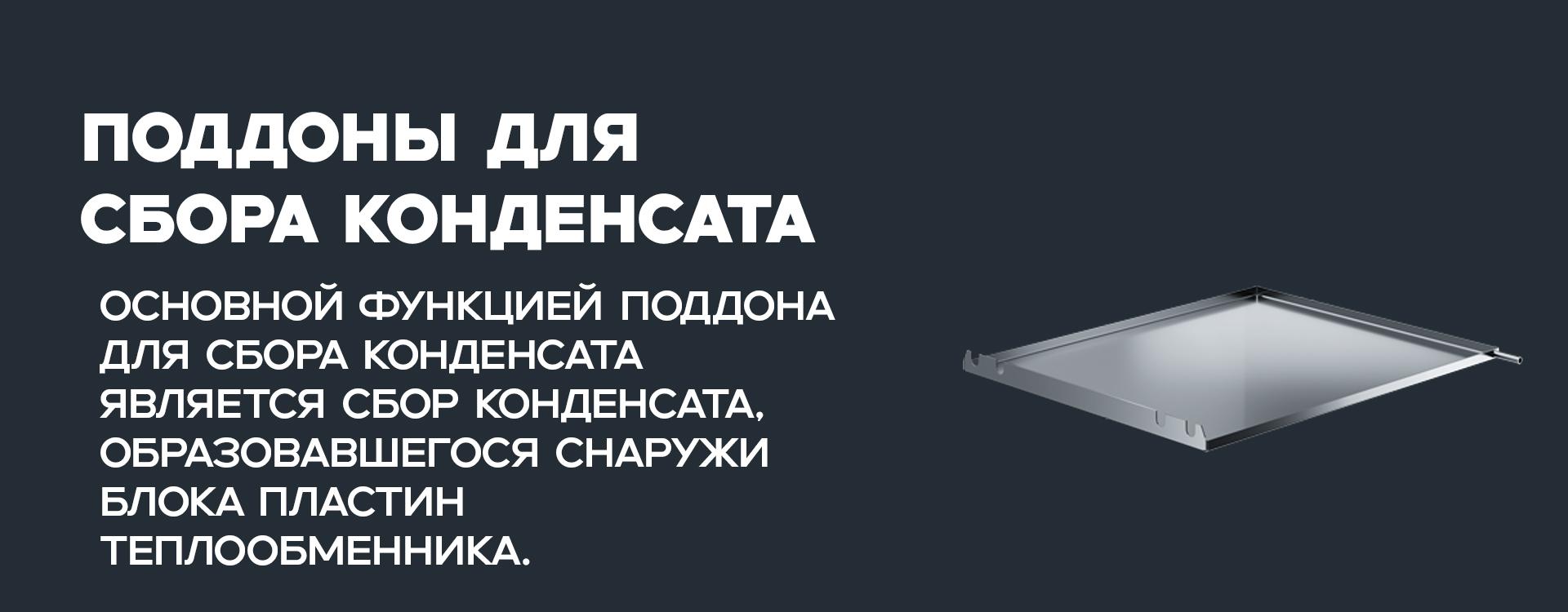 slider logo