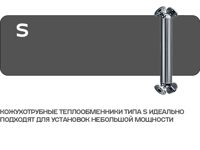 slider logo