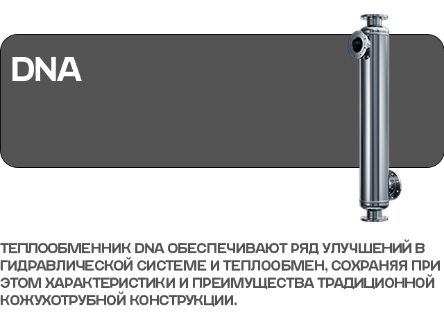 slider logo