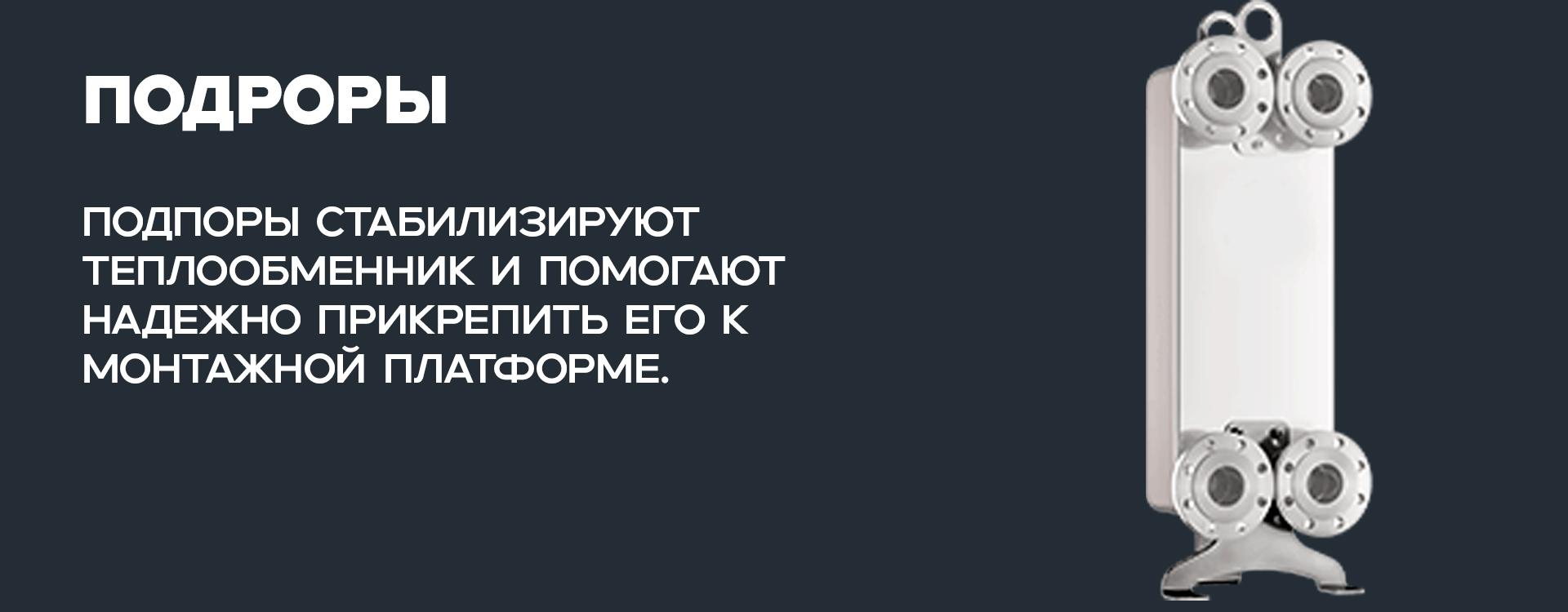 slider logo