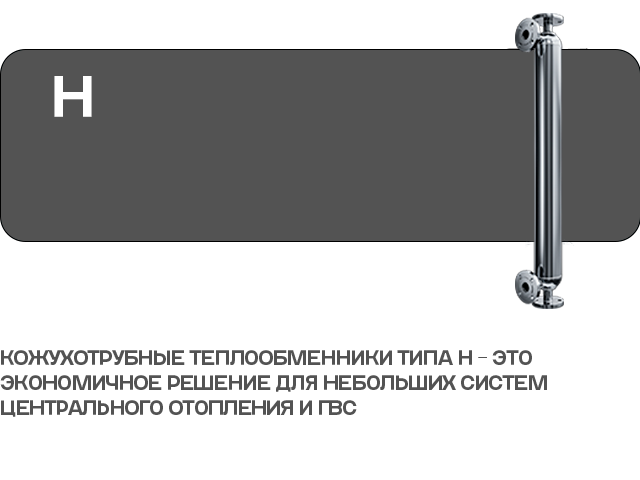 slider logo