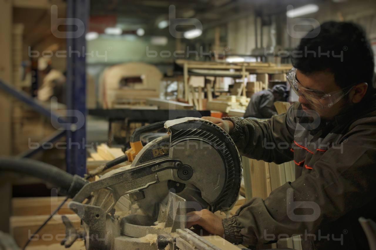 double image fisrt part