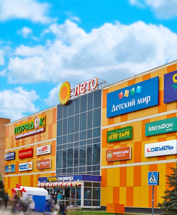 double image first part