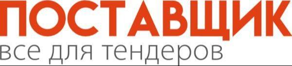 double image second part